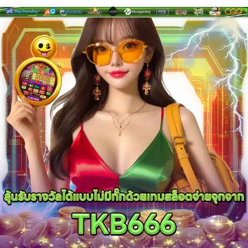 TKB666 TKB666 SLOT