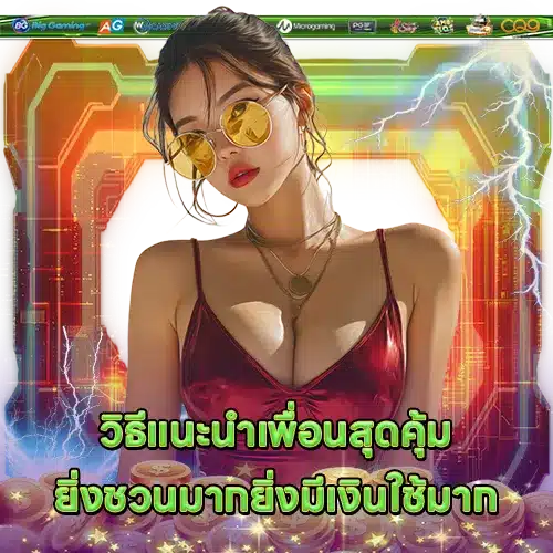 SLOT6666 (2) SLOT6666 (2)