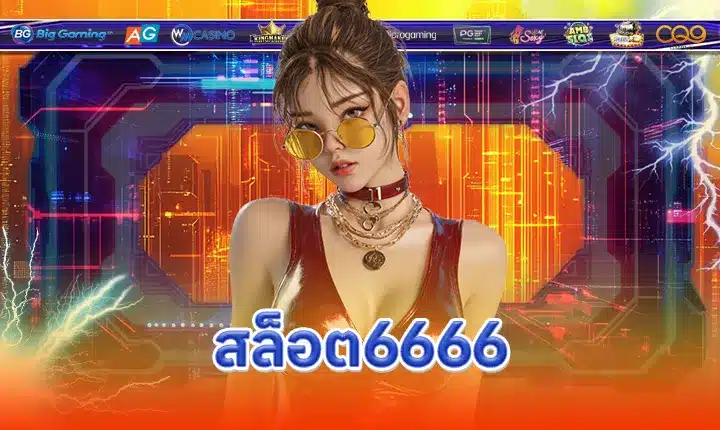 SLOT6666 Feature Image
